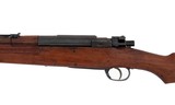 MAUSER TYPE 45 8x52R - 4 of 6