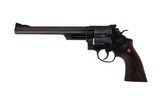 SMITH&WESSON 29-2 44MAG - 2 of 6