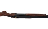 KRIEGHOFF K-80 12 / 20 Combo - 6 of 9
