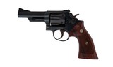 S&W 19-2 357MAG - 2 of 5