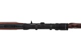 WINCHESTER 1400 12G SLUG GUN - 5 of 6