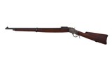 WINCHESTER HIGHWALL .22 - 120993 - 2 of 8