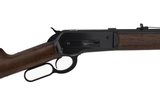 BROWNING 1886 45-70 - 3 of 8