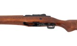 Ruger Mini 14 - .223 Cal - 6 of 8
