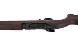 Crosman M-1 Carb BB Air Rifle - 5 of 6