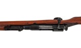 ARISAKA 7.62X54R - 5 of 8