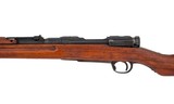 ARISAKA 7.62X54R - 4 of 8