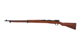 ARISAKA 7.62X54R - 2 of 8