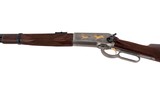 BROWNING 1886 HIGH GRADE 45/70 - 6 of 8