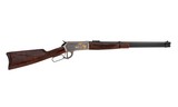 BROWNING 1886 HIGH GRADE 45/70 - 1 of 8