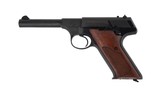 COLT HUNTSMAN .22 - 152515-C - 2 of 4