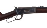 WINCHESTER 1886 TD .45-70/90 - 3 of 8