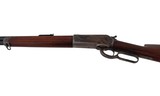 WINCHESTER 1886 .45-70 - 6 of 8