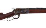 WINCHESTER 1886 .45-70 - 3 of 8