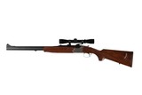 WINCHESTER DOUBLE EXPRESS 7X57 - 4 of 9