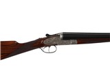 GARBI 4 BARREL PAIR 12G - 6 of 9