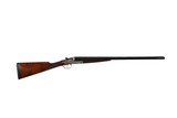GARBI 4 BARREL PAIR 12G - 3 of 9