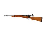 ENFIELD MK1 JUNGLE CARBINE .30 - 4 of 9