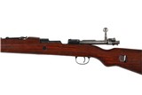 YUGOSLAV MAUSER M48 8MM - M91839 - 6 of 10