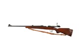 KONGSBERG M98 .308 - 4 of 9