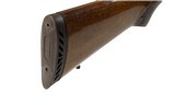 MOSSBERG 500 12 GAUGE-H894349 - 7 of 10