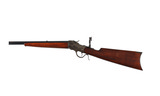 WINCHESTER 1885 LOW WALL 25-20 - 78626 - 4 of 10