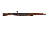 VOERE TITAN 308-900613 - 5 of 10