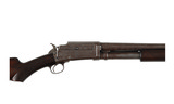 MARLIN 19 12 GAUGE- 114110 - 4 of 10