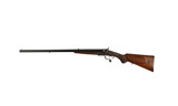 PURDEY DOUBLE RIFLE HAMMERGUN .577 CALIBER - 2 of 13