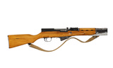 CHINESE SKS 7.62x39MM - 9 of 10