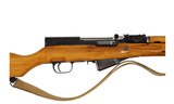 CHINESE SKS 7.62x39MM - 10 of 10