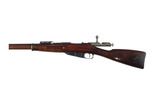 REMINGTON ARMORY MOSIN NAGANT 7.62X54R -276296 - 5 of 10