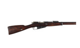 REMINGTON ARMORY MOSIN NAGANT 7.62X54R -276296 - 3 of 10