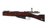 REMINGTON ARMORY MOSIN NAGANT 7.62X54R -276296 - 8 of 10