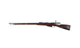 REMINGTON ARMORY MOSIN NAGANT 7.62X54R -276296 - 2 of 10