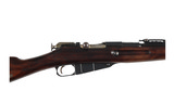 REMINGTON ARMORY MOSIN NAGANT 7.62X54R -276296 - 6 of 10
