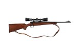 REMINGTON SEVEN .308 WIN