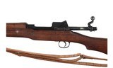 REMINGTON 1917 .30-06 CALIBER - 6 of 10