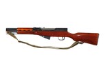 CGA SKS 7.62x39MM - 4 of 9