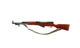 CGA SKS 7.62x39MM - 2 of 9