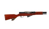 CGA SKS 7.62x39MM - 3 of 9