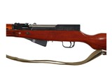 CGA SKS 7.62x39MM - 6 of 9