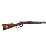 WINCHESTER 94 38-55 - 2 of 11