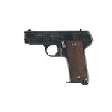 GARATE ANITUA EXPRESS 7.65 - 2 of 4