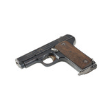 GARATE ANITUA EXPRESS 7.65 - 4 of 4