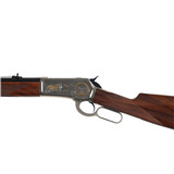 BROWNING 1886 45-70 - 6 of 10