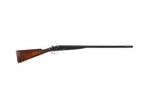 LEBEAU COURALLY SLE 12 GAUGE - 17 of 25