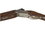 BERETTA SILVER PIGEON 1 12 GAUGE - 11 of 14
