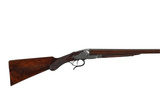 RIGBY RISING BITE 12 GAUGE - 3 of 13