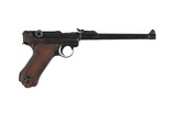 DWM ARTILLERY LUGER 1917 9MM - 1 of 4